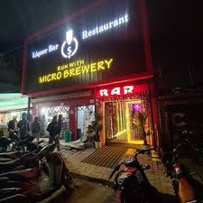 रांची के लिकर बार एंड रेस्टोरेंट का लाइसेंस निलंबित, एसएसपी की रिपोर्ट के आधार पर डीसी ने उठाया कदम