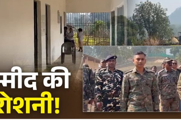 लातेहार के तिसिया गांव में वर्षों बाद मिटा अंधेरा, सोलर लाइट से गांव हुआ रोशन