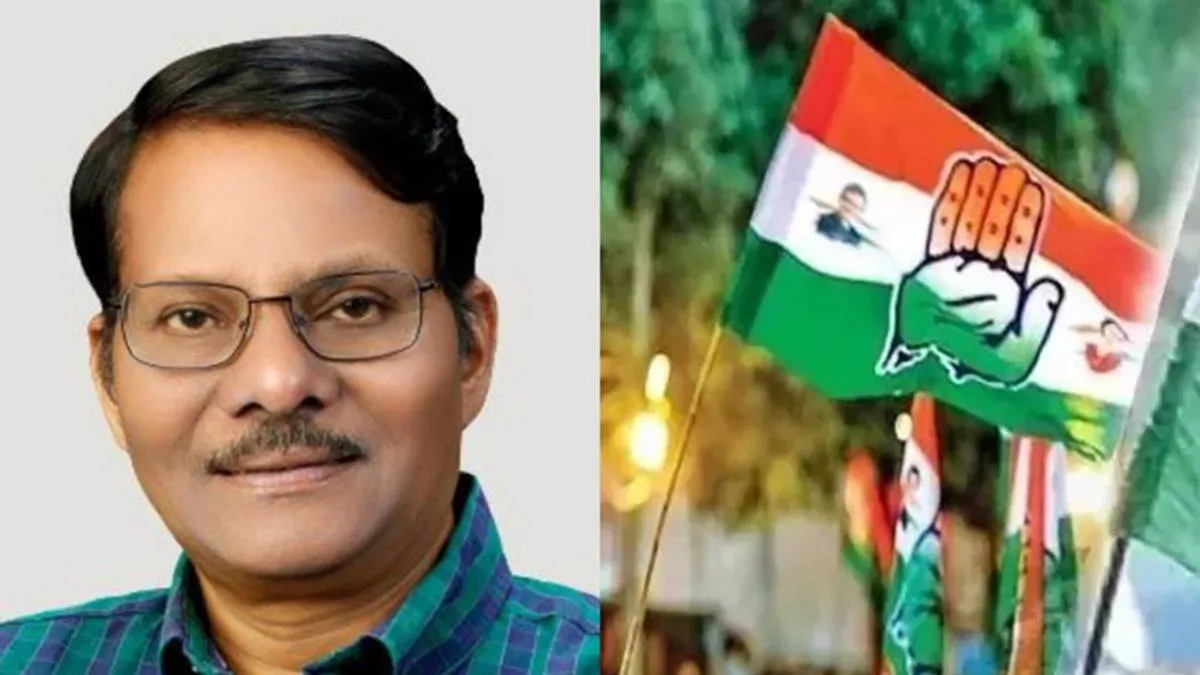 कांग्रेस ने केंद्र सरकार पर मनरेगा खत्म कर ग्रामीणों से रोजगार छीने जाने का आरोप लगाया, 21 दिसंबर से आंदोलन का ऐलान