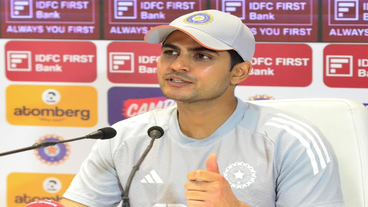 IND vs NZ: घरेलू मैदान पर सीरीज हारने की वजह क्या रही? कप्तान शुभमन गिल ने दिया जवाब