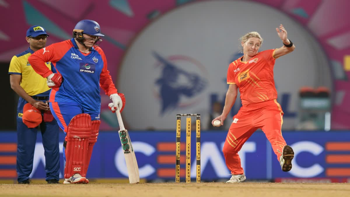 WPL 2026: गुजरात जायंट्स ने दिल्ली कैपिटल्स को 4 रनों से हराकर दिलाई लगातार दूसरी हार