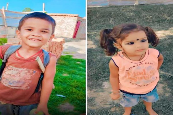 रांची में लापता मासूम भाई-बहन अंश और अंशिका का अब तक नहीं मिला पता, सूचना देने पर पुलिस ने 2-2 लाख रुपये इनाम का ऐलान किया