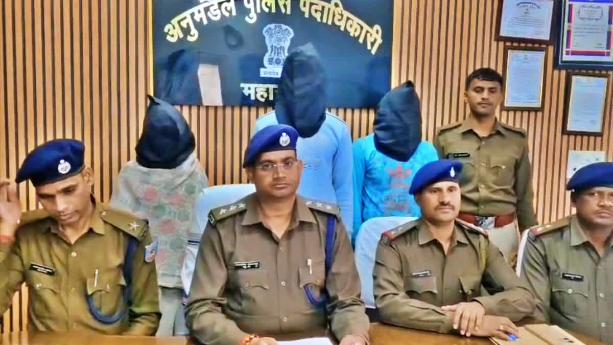 गोड्डा में अमित मोदी हत्याकांड का खुलासा: पत्नी और दो सुपारी किलर गिरफ्तार