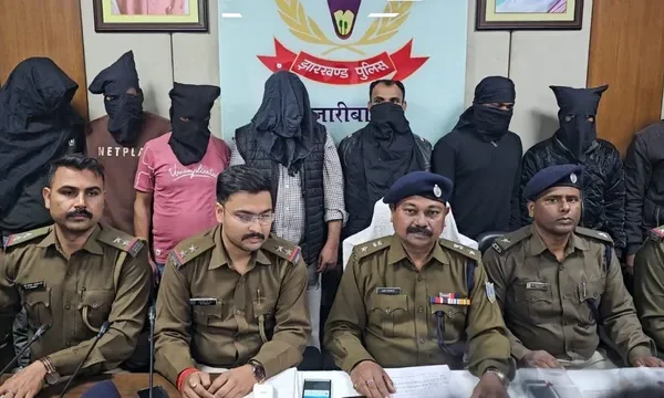 हजारीबाग में 45 लाख का नशा बरामद, अंतरराज्यीय गिरोह के 14 तस्कर गिरफ्तार