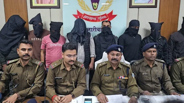 हजारीबाग में 45 लाख का नशा बरामद, अंतरराज्यीय गिरोह के 14 तस्कर गिरफ्तार