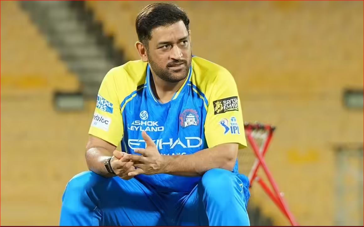 गुवाहाटी IPL 2026 से पहले पिंडली की चोट के चलते अभ्यास से दूर महेंद्र सिंह धोनी