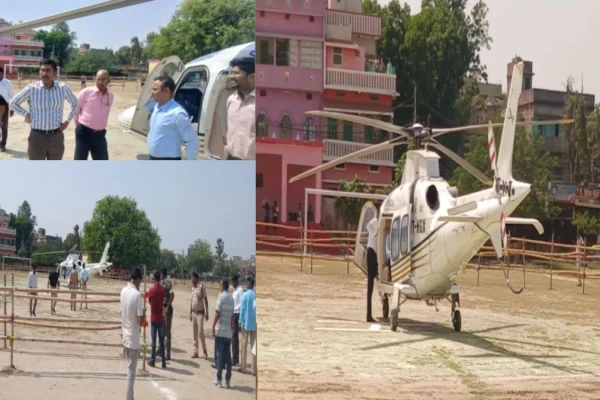 भागलपुर अजगैविनाथ धाम क्षेत्र का हवाई सर्वेक्षण करते मुख्य सचिव प्रत्यय अमृत हेलिकॉप्टर से