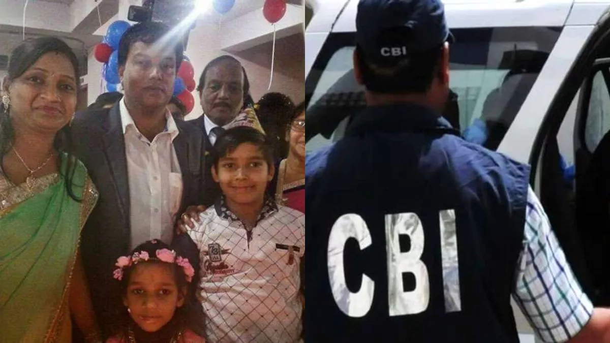 हजारीबाग ट्रिपल मर्डर केस में न्याय की गुहार लगाते हुए पीड़ित परिवार की फाइल फोटो।