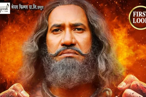 पटना से पाकिस्तान 2 के फर्स्ट लुक में निरहुआ का एक्शन अवतार दिखता हुआ