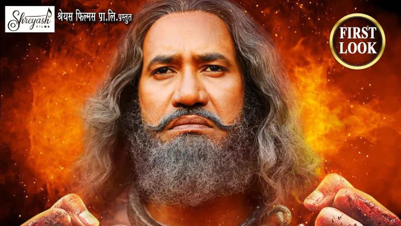 पटना से पाकिस्तान 2 के फर्स्ट लुक में निरहुआ का एक्शन अवतार दिखता हुआ