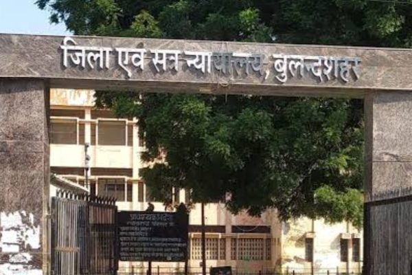 रांची सिविल कोर्ट परिसर जहां दहेज हत्या मामले में चार दोषी करार दिए गए