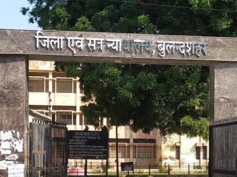 रांची सिविल कोर्ट परिसर जहां दहेज हत्या मामले में चार दोषी करार दिए गए