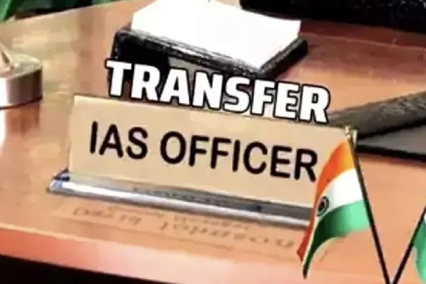 रांची में प्रशासनिक फेरबदल के तहत नए डीसी नियुक्ति से जुड़ा दृश्य