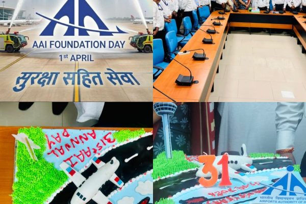 एएआई 31वें स्थापना दिवस समारोह में सांस्कृतिक कार्यक्रम प्रस्तुत करते कर्मचारी