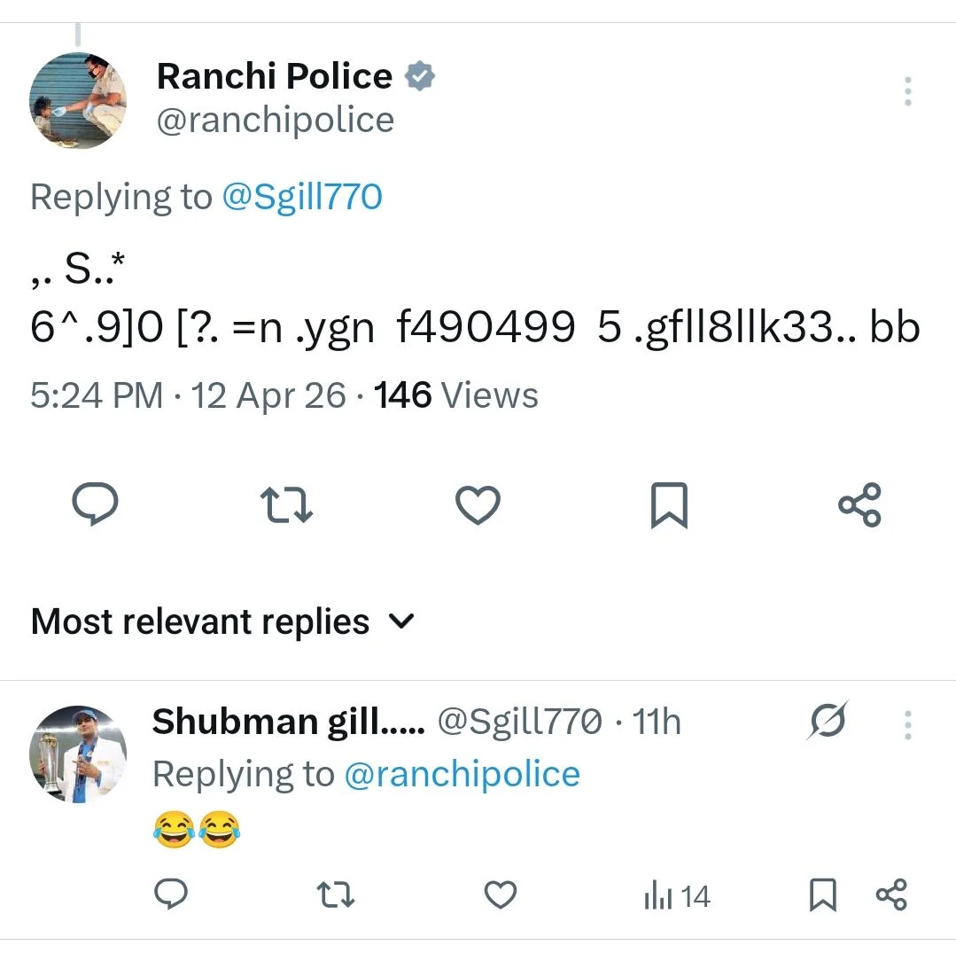 IPL मैच के दौरान रांची पुलिस के X अकाउंट पोस्ट का वायरल सोशल मीडिया स्क्रीनशॉट