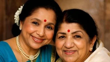 आशा भोसले और लता मंगेशकर की साथ की पुरानी तस्वीर