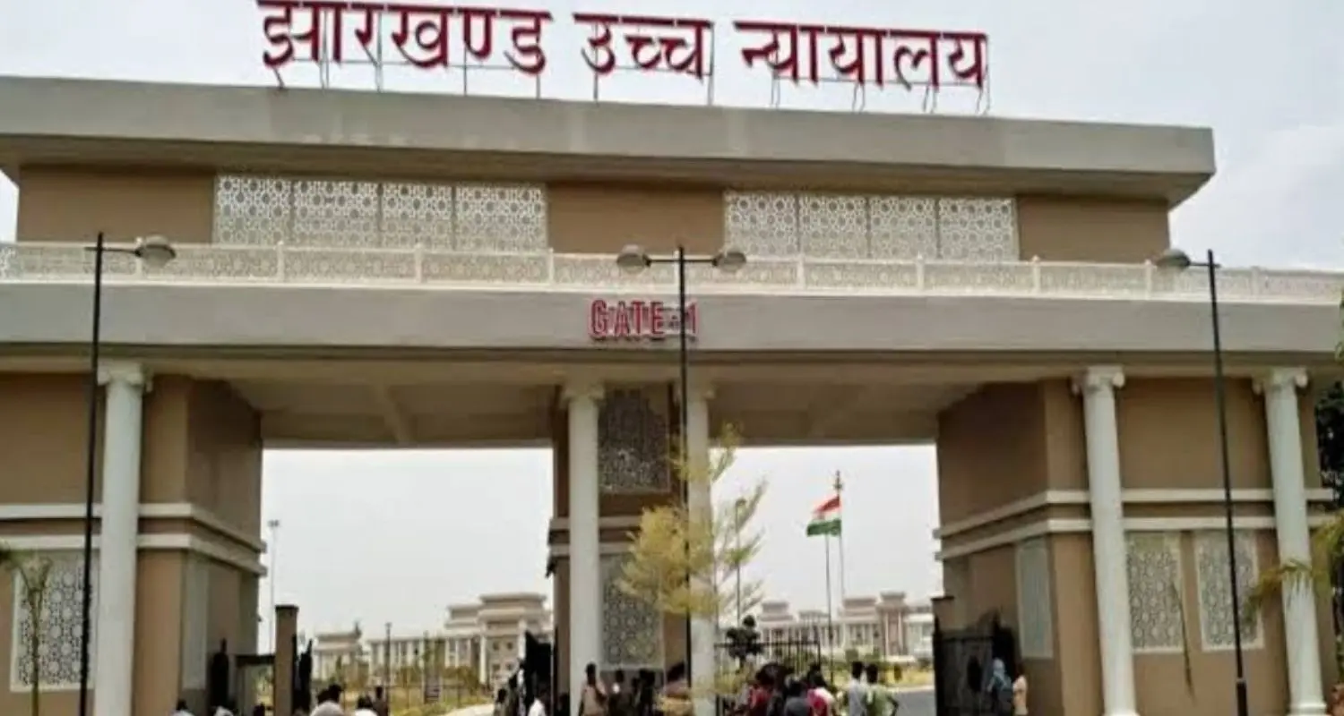 रांची स्थित झारखंड हाईकोर्ट भवन, लोकायुक्त नियुक्ति में देरी पर चिंता