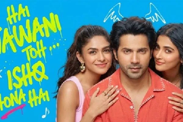 फिल्म हाय जवानी तो इश्क होना है के पोस्टर में वरुण धवन, मृणाल ठाकुर और पूजा हेगड़े।