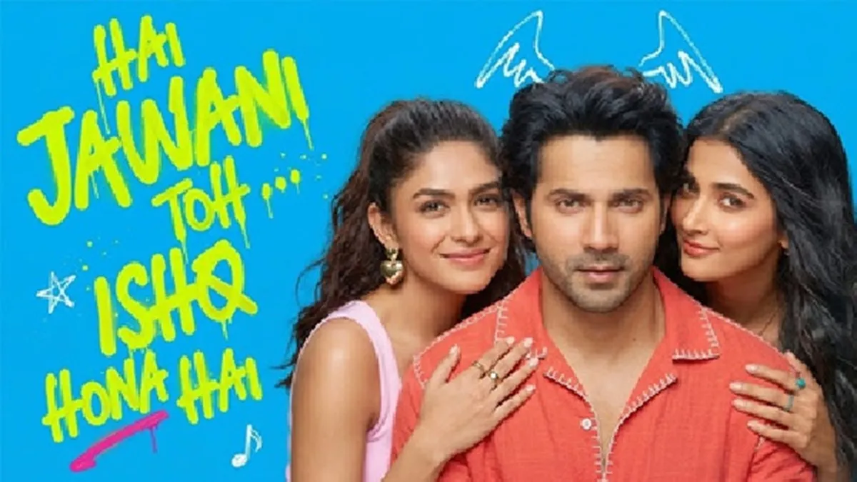 फिल्म हाय जवानी तो इश्क होना है के पोस्टर में वरुण धवन, मृणाल ठाकुर और पूजा हेगड़े।