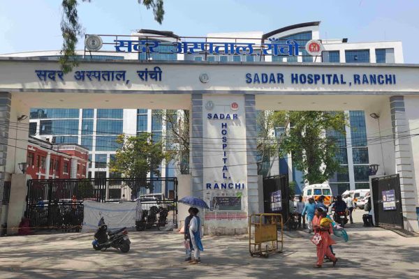 झारखंड के सरकारी अस्पतालों में दवाओं की ऑनलाइन निगरानी और एक्सपायरी अलर्ट के लिए तैयार किया जा रहा डिजिटल सिस्टम।