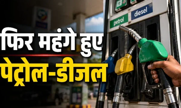 नई दिल्ली में पेट्रोलियम मंत्रालय की संयुक्त सचिव सुजाता शर्मा तेल कंपनियों के घाटे और ईंधन कीमतों पर जानकारी देते हुए।