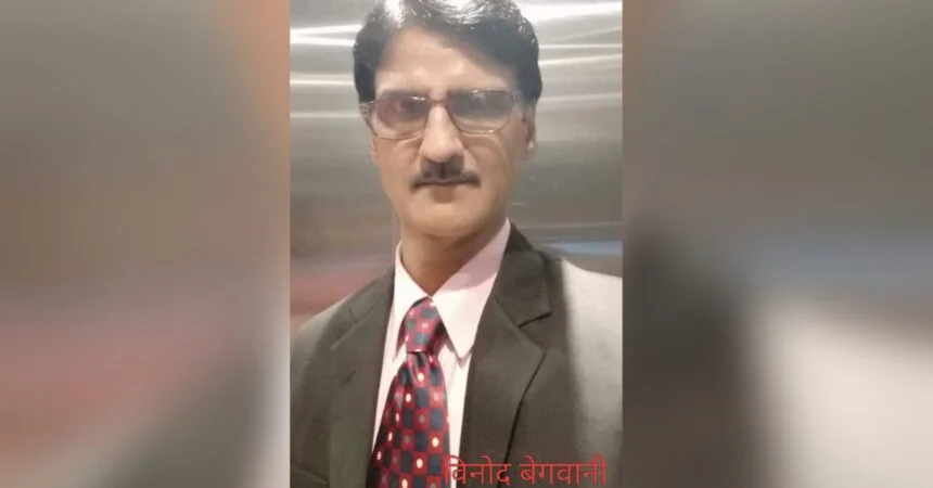 रांची में श्री जैन श्वेतांबर तेरापंथ सभा की नई कार्यकारिणी के नवनिर्वाचित पदाधिकारियों की समूह तस्वीर।