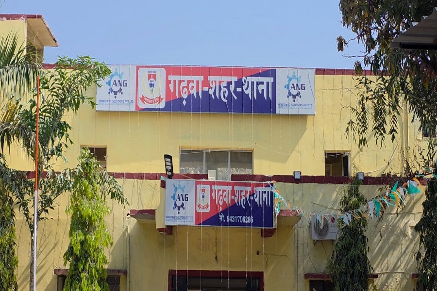 गढ़वा में पुलिस प्रशासन द्वारा भू-माफियाओं और अवैध जमीन विवादों के खिलाफ की जा रही सख्त जांच।