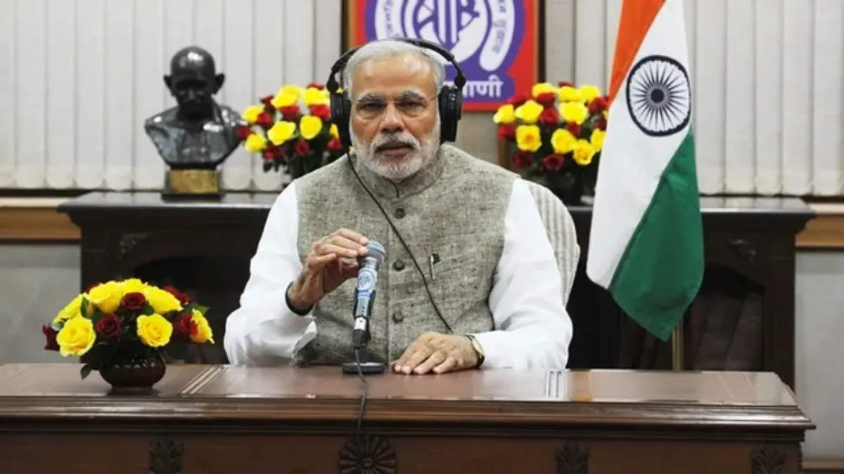 प्रधानमंत्री नरेंद्र मोदी अपने मासिक कार्यक्रम 'मन की बात' के 134वें एपिसोड के दौरान देश को संबोधित करते हुए।