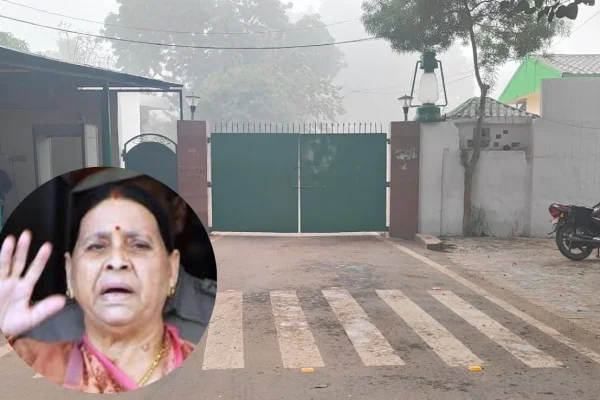 पटना में 10 सर्कुलर रोड स्थित सरकारी आवास, जिसे खाली करने के नोटिस पर राबड़ी देवी ने आपत्ति जताई है।