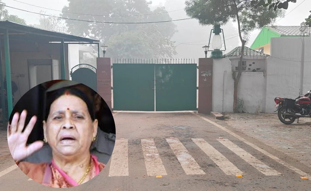 पटना में 10 सर्कुलर रोड स्थित सरकारी आवास, जिसे खाली करने के नोटिस पर राबड़ी देवी ने आपत्ति जताई है।