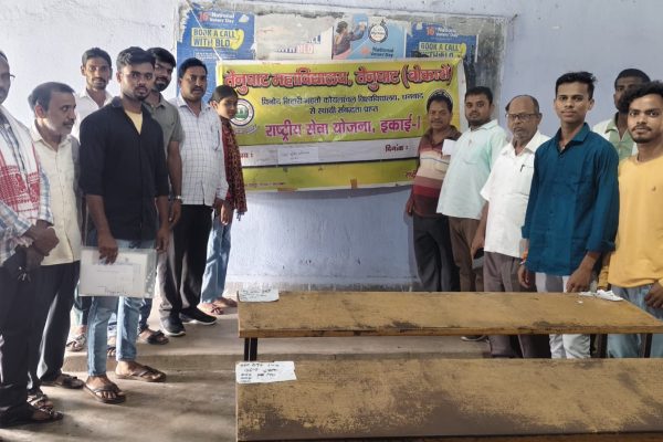 तेनुघाट महाविद्यालय में नशा मुक्त भारत जागरूकता कार्यक्रम में शामिल विद्यार्थी