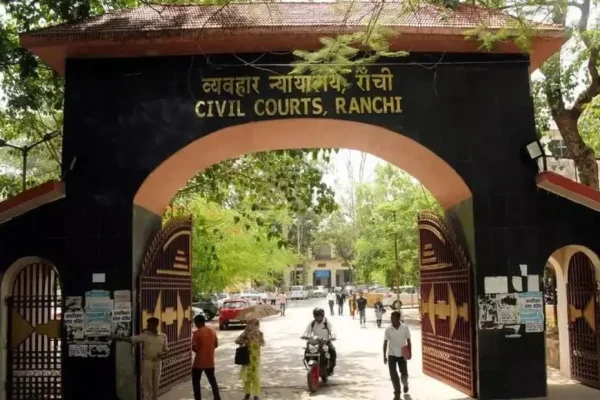 रिश्वतखोरी के मामले में गिरफ्तार अब्दुल हाफिज की जमानत याचिका पर सुनवाई करती रांची विशेष विजिलेंस कोर्ट।