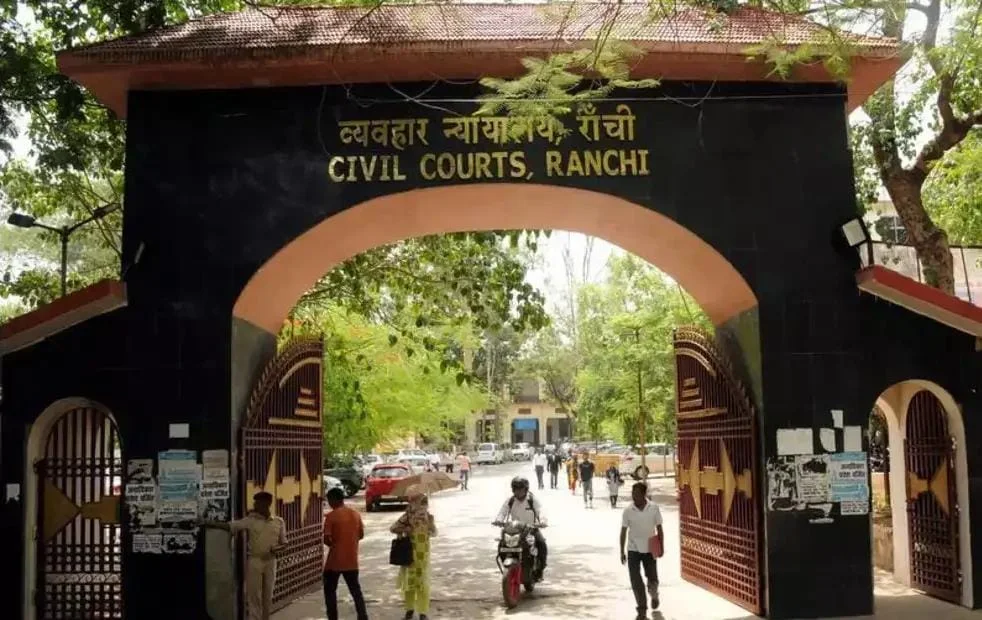 रिश्वतखोरी के मामले में गिरफ्तार अब्दुल हाफिज की जमानत याचिका पर सुनवाई करती रांची विशेष विजिलेंस कोर्ट।