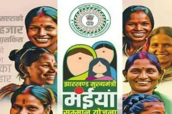 बोकारो में मंईयां सम्मान योजना के नाम पर हो रही साइबर ठगी को लेकर बीडीओ ने महिलाओं के लिए अलर्ट जारी किया।