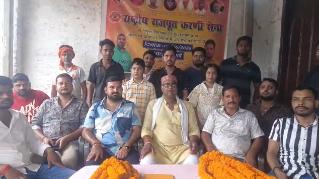 सहरसा में करणी सेना के नए जिलाध्यक्ष का भव्य स्वागत समारोह