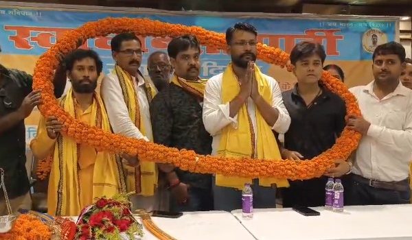 सहरसा में स्वाधीनता पार्टी का स्थापना दिवस, राजनीतिक हिस्सेदारी पर जोर