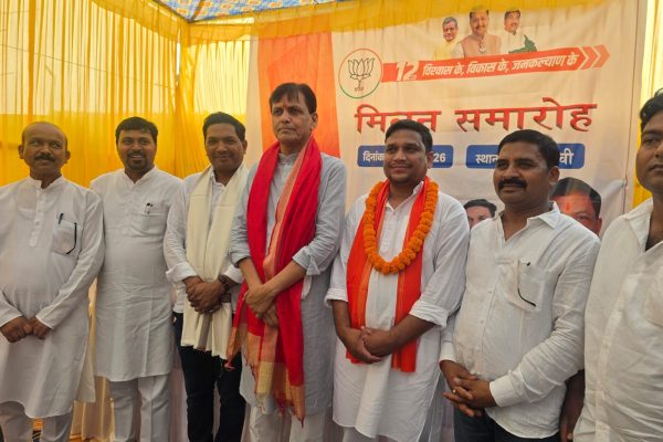 कांके में भाजपा का मिलन समारोह, मोदी सरकार के 12 वर्ष पूरे होने पर कार्यक्रम