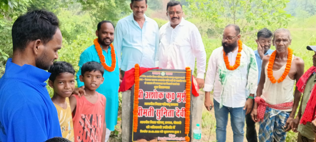 बोकारो के गरी गांव में महावीर मांझी तालाब पर स्नान घाट निर्माण शुरू