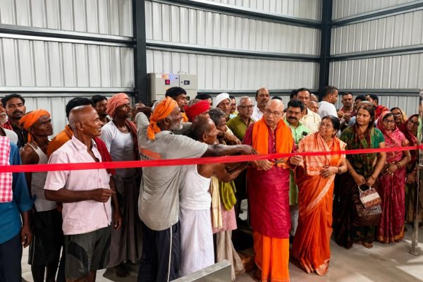 सहरसा में हाउस ऑफ मिथिला की उत्पादन इकाई शुरू, किसानों ने किया उद्घाटन