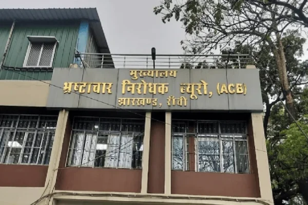रांची रिम्स जमीन अतिक्रमण मामले में लकी ग्रुप के प्रमोटर शुभम साबू को एसीबी ने किया गिरफ्तार।