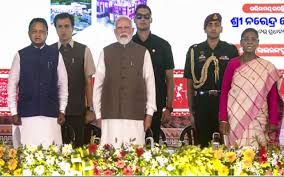 राष्ट्रपति द्रौपदी मुर्मू और प्रधानमंत्री नरेन्द्र मोदी द्वारा ओडिशा में विकास परियोजनाओं के शिलान्यास का आधिकारिक विवरण।