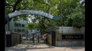 गोवा अवैध लौह अयस्क खनन मामले में ईडी द्वारा साल्गाओकर ग्रुप की संपत्तियां जब्त करने की कार्रवाई।