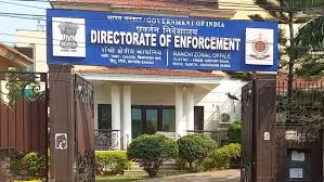 रांची में पेयजल विभाग के 23 करोड़ रुपये के घोटाले के आरोपी ने ED अफसरों पर मारपीट का केस दर्ज कराया।