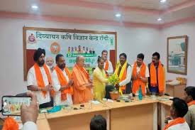 रांची के मोराबादी स्थित दिव्यायन कृषि विज्ञान केंद्र में आयोजित प्राकृतिक खेती और श्री अन्न कार्यशाला के अतिथि।
