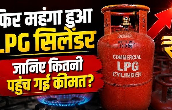 जून 2026 में कीमतों में बढ़ोतरी के बाद गोदाम में कतार से रखे हुए 19 किलोग्राम वाले कमर्शियल एलपीजी सिलेंडर।