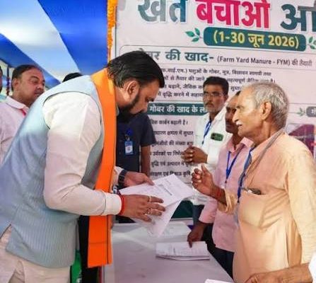 कैमूर के सहयोग शिविर में मुख्यमंत्री सम्राट चौधरी ₹196.06 करोड़ की विकास योजनाओं का उद्घाटन करते हुए।