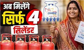 उज्ज्वला योजना लाभार्थी को रियायती एलपीजी सिलेंडर प्राप्त करते हुए