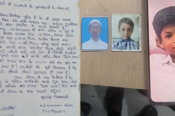 रांची के अरगोड़ा थाना क्षेत्र के कडरू इलाके का दृश्य जहां पुलिस लापता बच्चों की तलाश कर रही है।