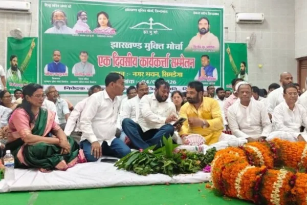 सिमडेगा के नगर भवन में आयोजित झामुमो बीएलए-2 प्रशिक्षण शिविर में मौजूद पार्टी महासचिव विनोद पांडेय।
