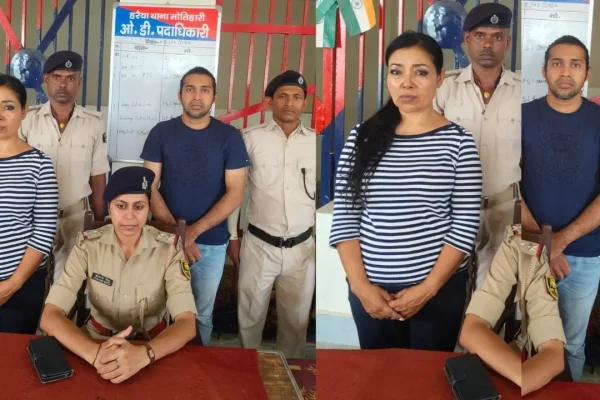 पूर्वी चंपारण के इंडो-नेपाल बॉर्डर पर हरैया थाना पुलिस द्वारा सुरक्षा व्यवस्था की निगरानी की प्रतीकात्मक तस्वीर।